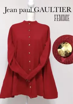 希少 極 美品【Jean Paul Gaultier】金ボタン フレア ニット
