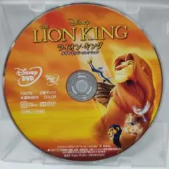 ライオン・キングDVD ディズニーDisneyスタジオジブリアニメランドシー