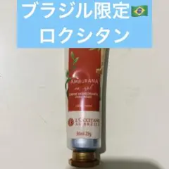 Item thumbnail for item a986a4cd-d94a-460b-a617-0c12c22cb7da