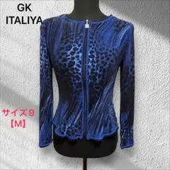GK ITALIYA【伊太利屋】カーディガン　トップス　アニマル柄　キラキラ【M