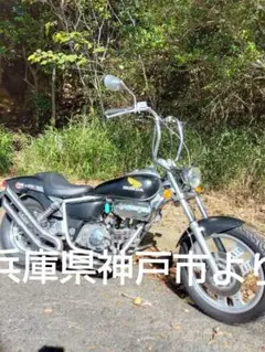 兵庫発 【動画有】 マグナ カスタム 実働好調車