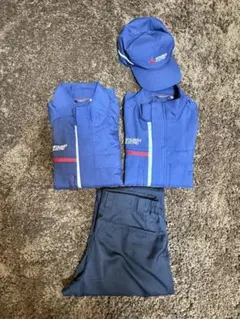 三菱　MITSUBISHI MOTORS 作業着 Yahoo!オークション -「三菱つなぎ服」の落札相場・落札価格