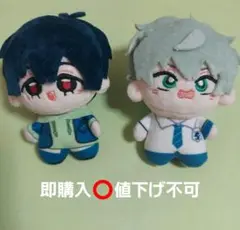 エイリアンステージ ぬいぐるみ ティル イヴァン