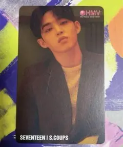 SEVENTEEN エスクプス訳あり