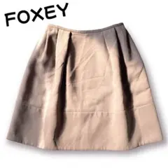 【美品】FOXEY フォクシー ウール スカート 膝丈 サイズ38 M ベージュ