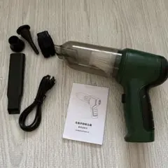 Item thumbnail for item 451666d1-a86d-46e1-8c45-3610637530c2