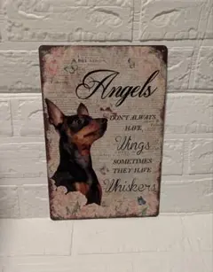 ブリキ看板 レトロ風 インテリア 雑貨 オシャレ DIY 犬