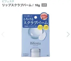 Item thumbnail for item 2a94545f-c3d4-4265-b5e9-b8bb8d35487d