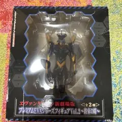 Item thumbnail for item 01112466-4091-486e-a23c-55a3fd2a66b9