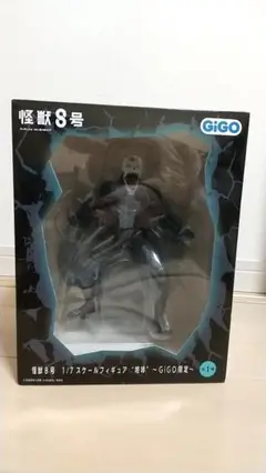 Item thumbnail for item f56b4c17-c1fa-4c91-b543-6a5ebeed89a3