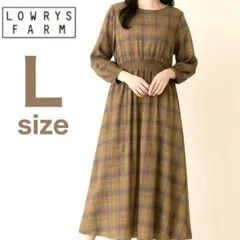 LOWRYS FARM チェック柄 ギャザーワンピース L