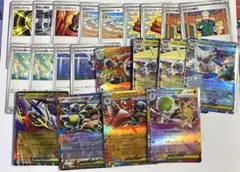【300円スタート】メガブレイブ、メガシンフォニアグッズ汎用まとめ売り