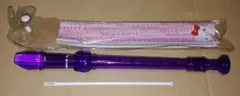 Item thumbnail for item 66832652-b6eb-4589-8249-e9b3a1ed4f5f