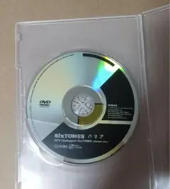 SixTONES-MTV Unplugged-
