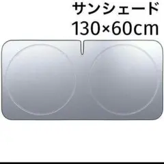 Item thumbnail for item 5e6fe578-e3a6-43b2-8553-d25f81ca1637