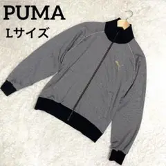 ✨激レア✨PUMA トラックジャケット ジャージ 総柄 y2k Lサイズ