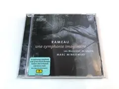 RAMEAU / une symphonie imaginaire