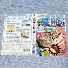 ワンピース 空島・スカイピア DVD ジャケット モンブラン・クリケット ルフィ
