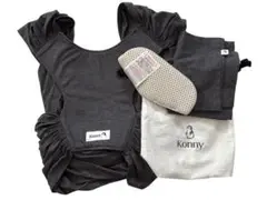 【美品】　コニー　Konny Ｌサイズ　抱っこ紐　ヘッドサポート付き