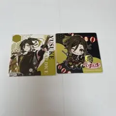 いれいす×まねきねこ コラボ　悠佑　コースター　2枚セット