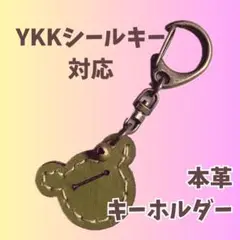 Item thumbnail for item d9389051-4eba-4c49-a2d9-0eb8ac7b83f1
