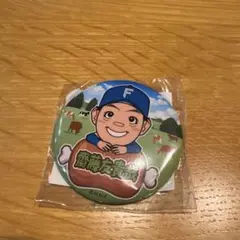 (即購入OK)齋藤友貴哉　缶バッジ