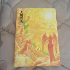 Item thumbnail for item aa0b6b43-455e-419f-a163-a992e5f20b4b