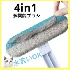 Item thumbnail for item 47632fdb-3cdd-4ba8-ab2b-34e1a947453a