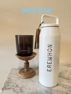 2025年最新】Erewhon タンブラーの人気アイテム - メルカリ