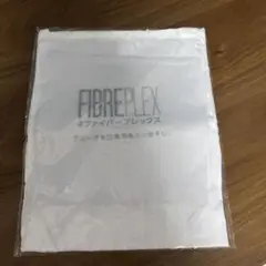 2025年最新】ファイバープレックスエプロンの人気アイテム
