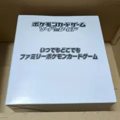 ポケモン ファミリーポケモンカードゲーム 未開封 4個入り