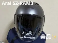 2025年最新】アライ ジェットヘルメット sz-ram3の人気アイテム