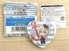 ナンジャタウン アイナナ IDOLiSH7 TRIGGER 九条天 缶バッジ