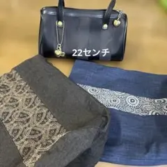 黒 ストライプ バッグと巾着おまけ