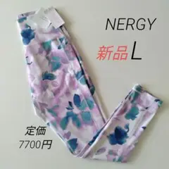 新品 NERGY JAPANナージー フィットネス ロングパンツ SMUタイツL