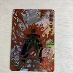 Item thumbnail for item 71ed3648-b169-468e-8777-7ef4d73c2610