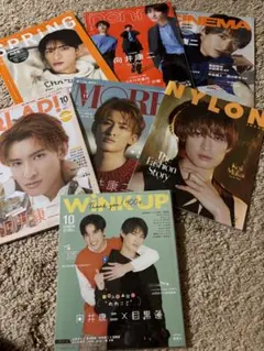 SnowMan 向井康二　表紙　雑誌　18冊　まとめ売り S Cawaii! 2023年11月号 通常版【表紙：向井康二(Snow Man
