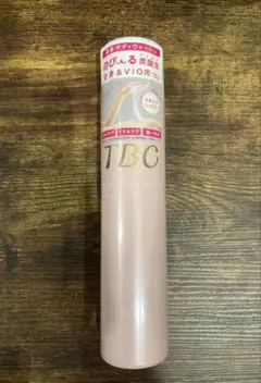 Item thumbnail for item 5a9ba242-4969-418e-91fc-2cba8091671a