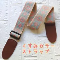 Item thumbnail for item d1880971-969f-40a2-a235-47e5238ef8a8