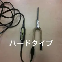 理容　アルフィットパーマアイロン　田中トシオ 理容 アルフィットパーマアイロン 田中トシオ - メルカリ