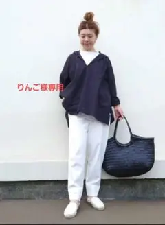 ジャーナルスタンダードラックス ジャージテーパーパンツ