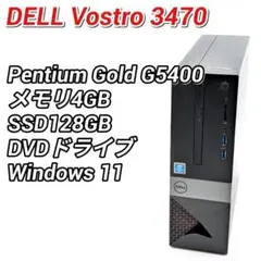 2025年最新】CPU：Pentium Gold Windowsデスクトップの人気