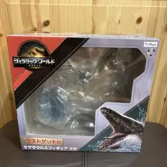 フリューくじ　ジュラシック・ワールド／復活の大地　ラストゲット賞　モササウルス