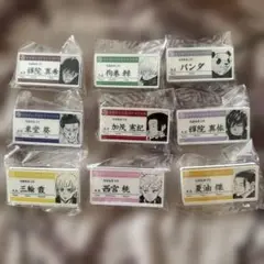 呪術廻戦　名札アクリルバッジ　真希、棘、パンダ、東堂、加茂、真依、三輪、桃、夏油