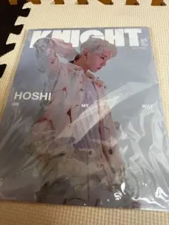 HOSHI ON MY WAY KNIGHT N.36