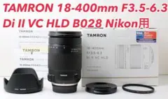 Item thumbnail for item aefee9f4-5b76-4876-882b-a7507b87dedc