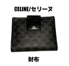 Item thumbnail for item ed5aae6d-3a29-4d71-8a1b-09584ba48e85