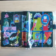 【新品未開封】北岸由美さん★ほぼ日カバーカズン