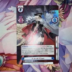 ビスマルクSP(２枚)黒鉄のカリスマRRR(４枚) List of Bismarck | Buy from TCG Republic - Online Shop for