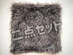 ニトリnitoriクッションカバー　二枚セット　ふわふわクッションカバー　高級感